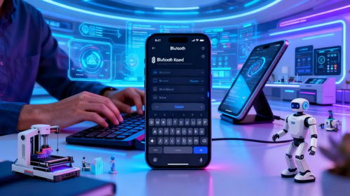 2025年物联网应用开发企业Top10权威榜单 引领智联时代，赋能产业升级