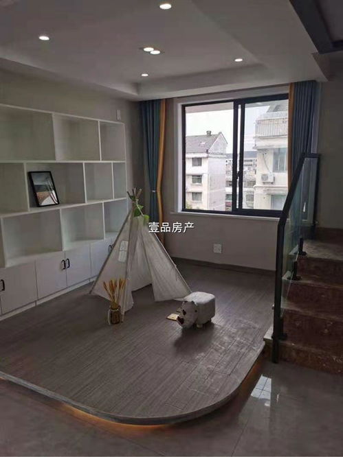 绍兴市越城区壹品房屋信息咨询服务部 专业信息咨询，助力房产决策